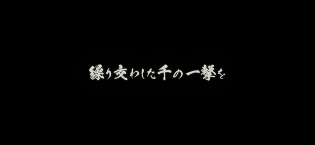 モダン豪鬼のワンボタン瞬獄殺が話題！今更聞けないモダンタイプとは？