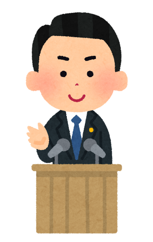 斎藤知事 決定的証拠LINE 画像は？SNSの反応と疑惑とは