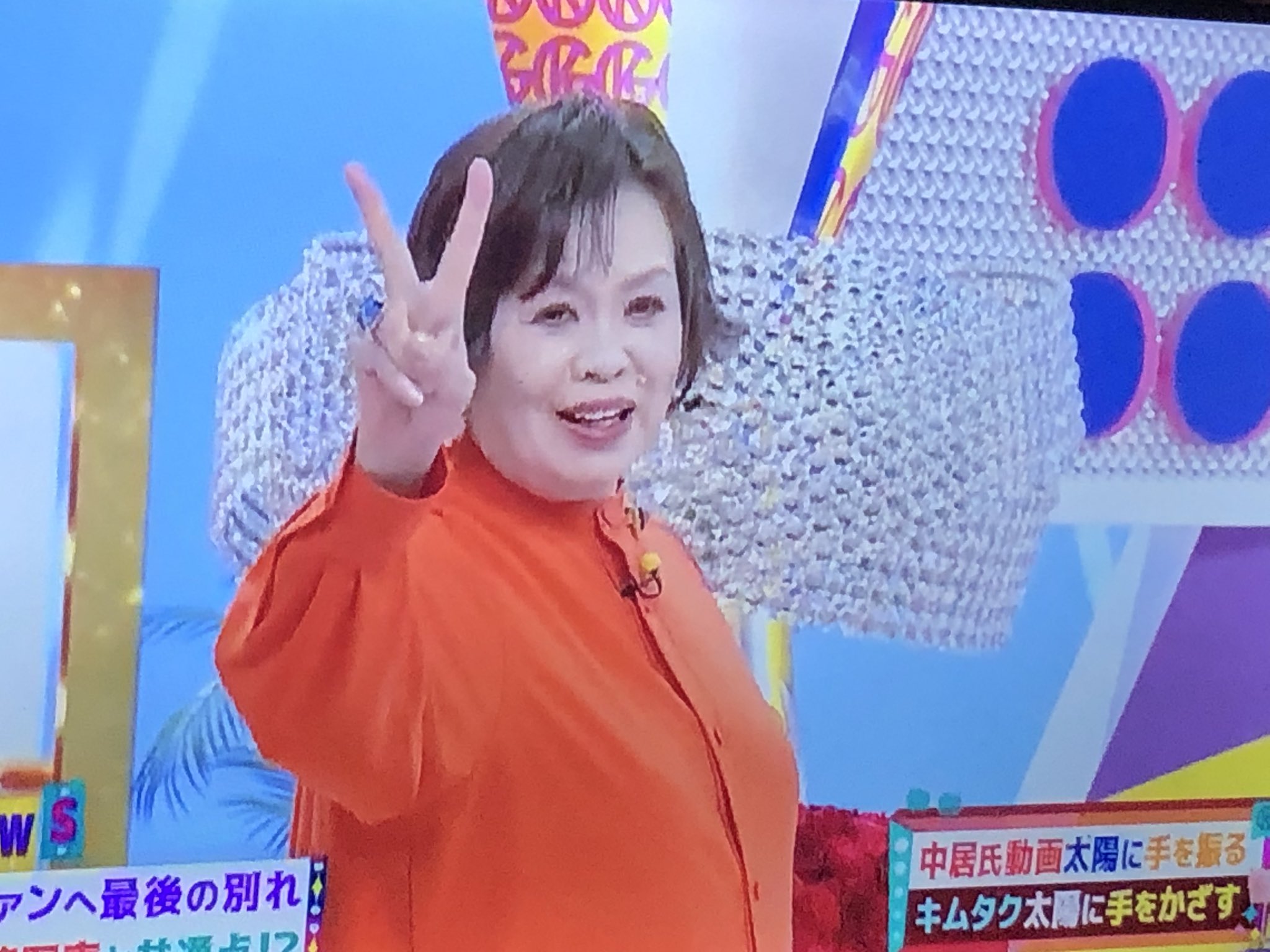 上沼恵美子の「じゃんけん発言」が中居ファンの間で炎上したのはなぜ？