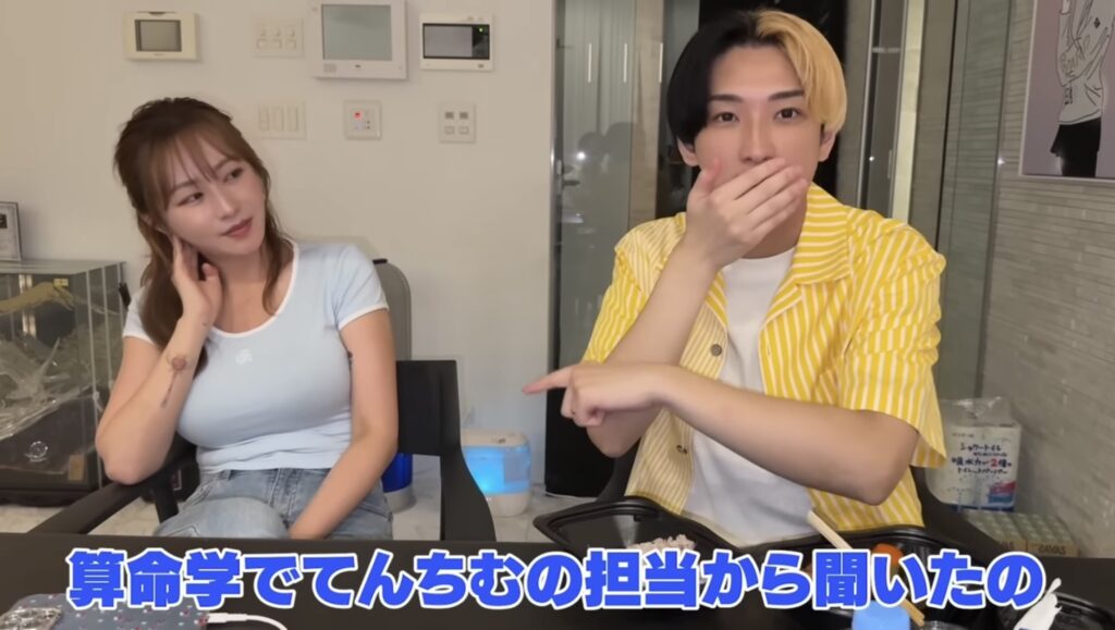 完全格とは?意味や調べ方を簡単にまとめ_てんちむ×ヒカル動画で話題に