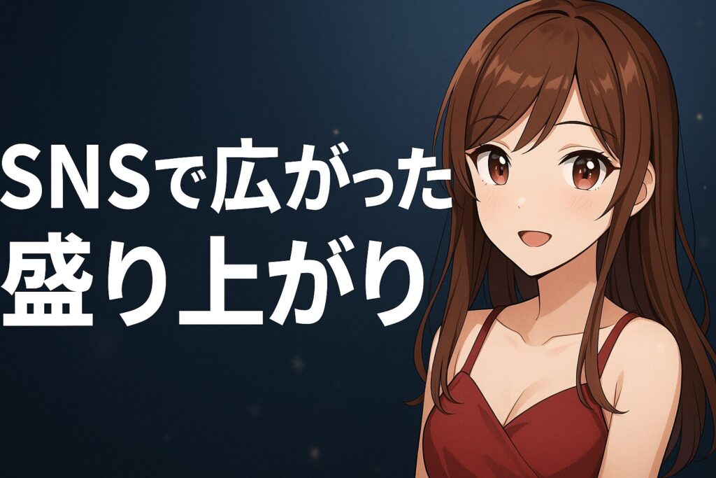 3万11円の素数御祝儀が熱い!?おしゃれと話題に!その意味とは