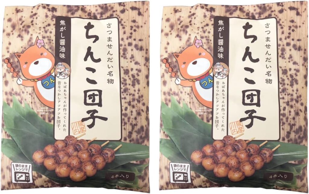 “ちんこ料理屋”とは何?桃鉄地域ネタと方言について