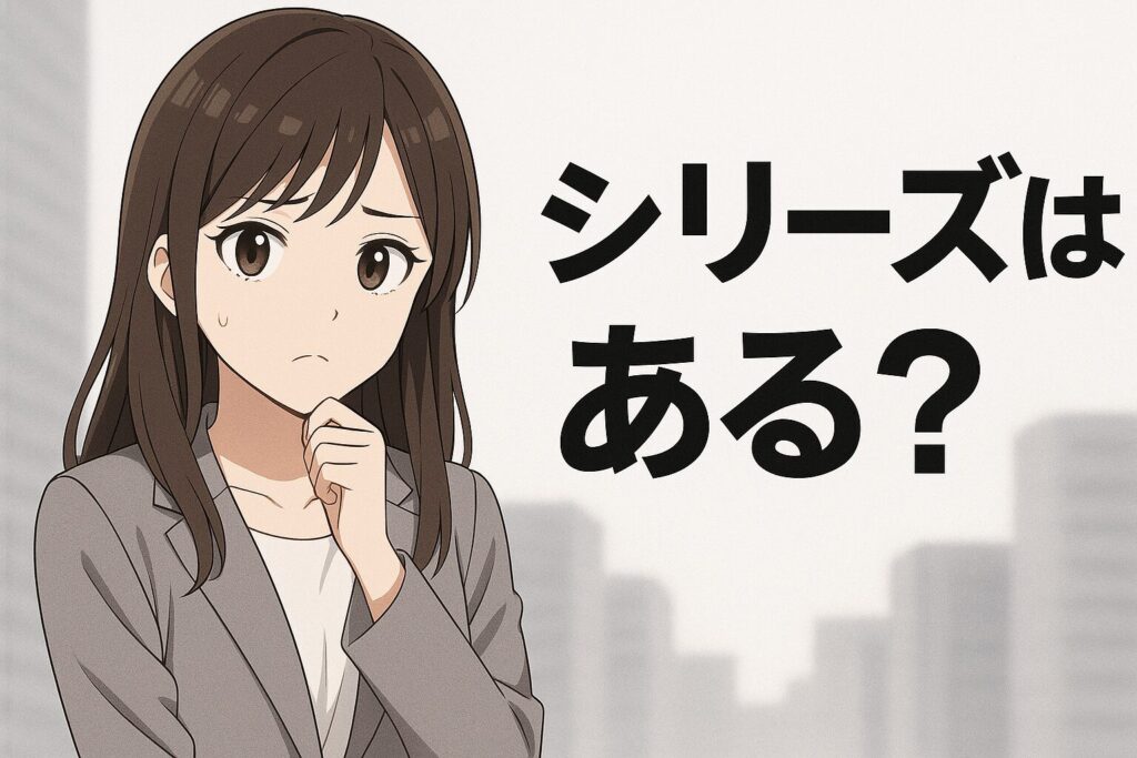 ランチ終わりOLのオ○○コの香り?!ドンキのおもしろ入浴剤が話題